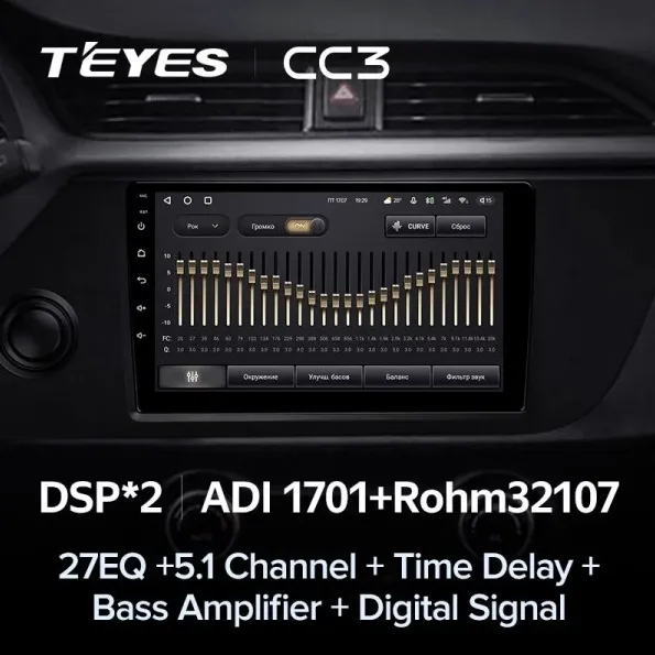 изображение_2023-06-19_215023777