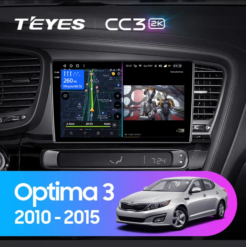 ШГУ Teyes CC3 2K 3/32 GB Kia Optima 3 TF 2010-2015 - фото