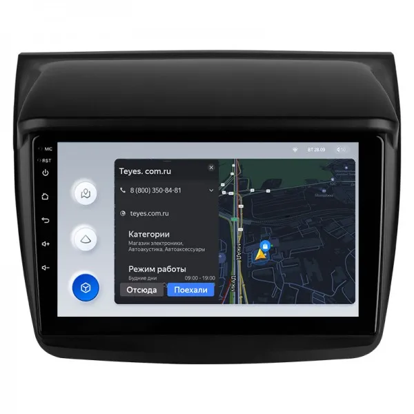 ШГУ Teyes X1 Mitsubishi Pajero Sport 2 L200 Triton 2008-2016 - фото