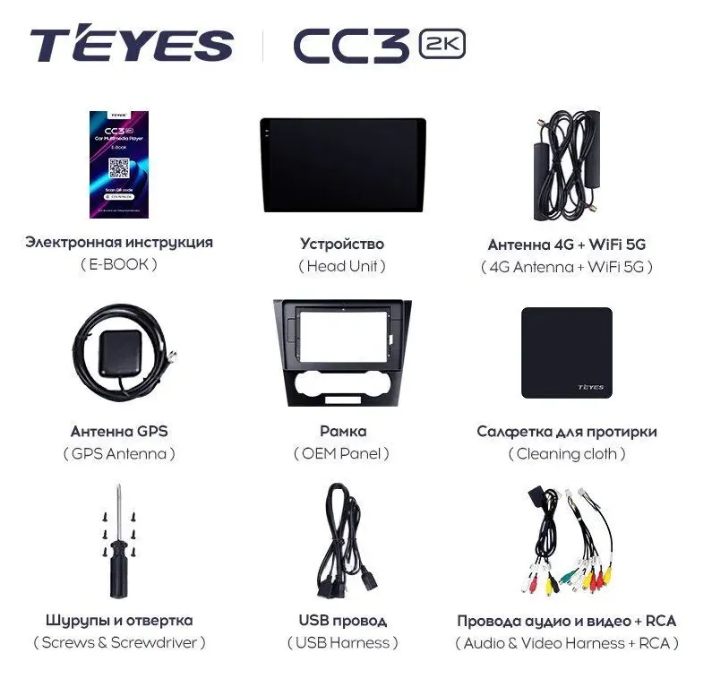 изображение_2024-05-05_034928576