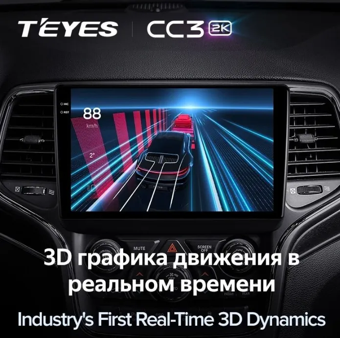 изображение_2025-03-01_221503512