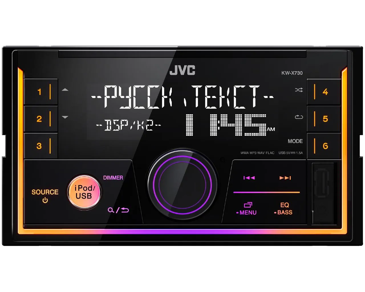 USB - ресивер JVC KW-X730 2DIN - фото