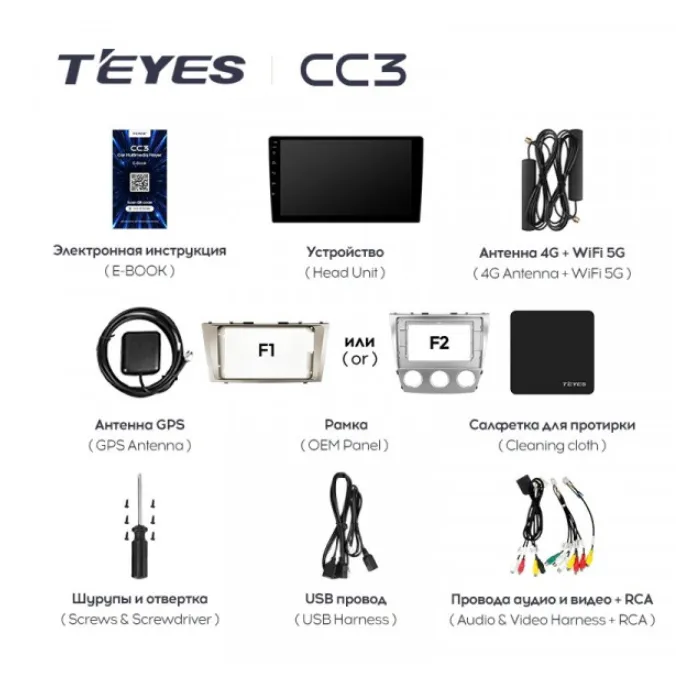 изображение_2023-06-21_203632532