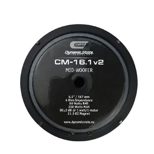 Мидвуфер Dynamic State CM-16.1v2 CUSTOM Series - фото
