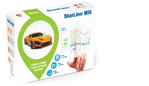 Охранно-телематический комплекс StarLine M96-L (4sim) - фото