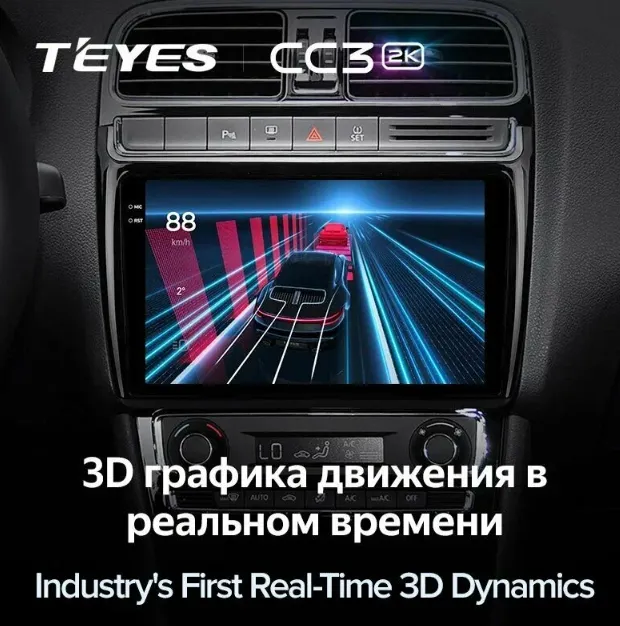 изображение_2025-10-06_134639193