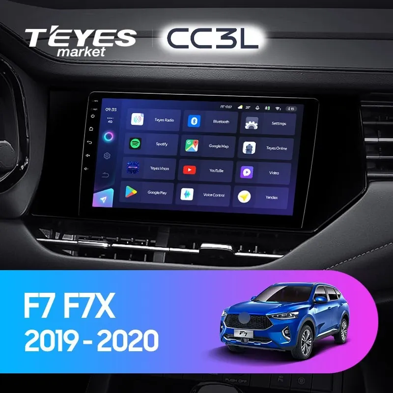 Комплект магнитолы TEYES CC3L 9.0" для Haval F7