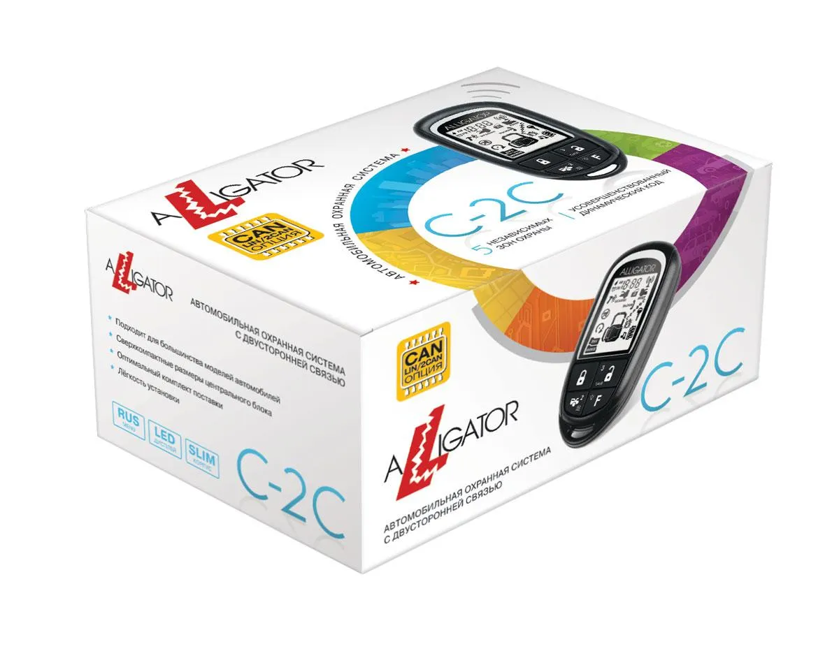 Автосигнализация Alligator C-2C - фото