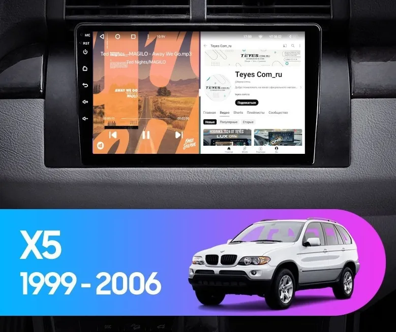 ШГУ Teyes CC3L 4/32 GB Volkswagen Touareg GP 2002-2010, 9" - фото