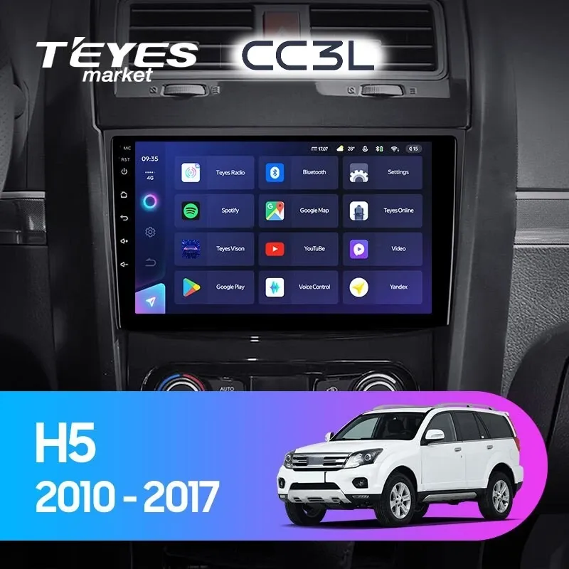 Комплект магнитолы TEYES CC3L 9.0" для Great Wall Hover H5
