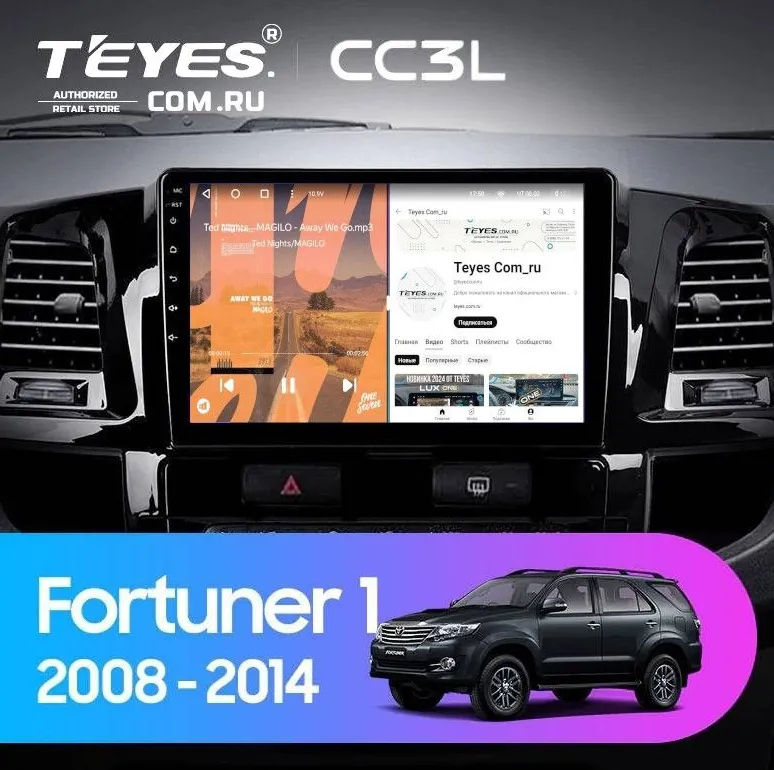 ШГУ Teyes CC3L 4/32 GB Toyota Fortuner 1 AN50 AN60 HILUX Revo Vigo F2 2008-2014 9" - фото