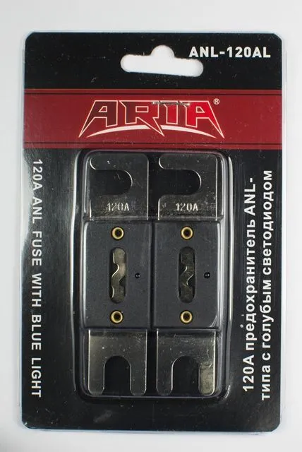 Предохранитель 120A ARIA ANL-120AL упаковка - фото