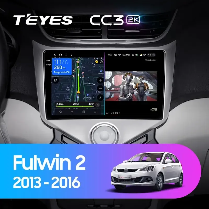 Комплект магнитолы TEYES CC3 2K 9.5" для Chery Fulwin 2013-2016