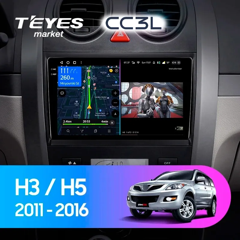 Комплект магнитолы TEYES CC3L 9.0" для Great Wall Hover H3
