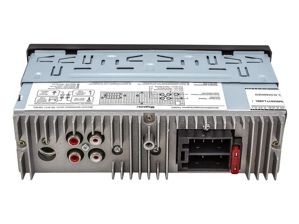 USB - ресивер Aura AMH-220BT - фото