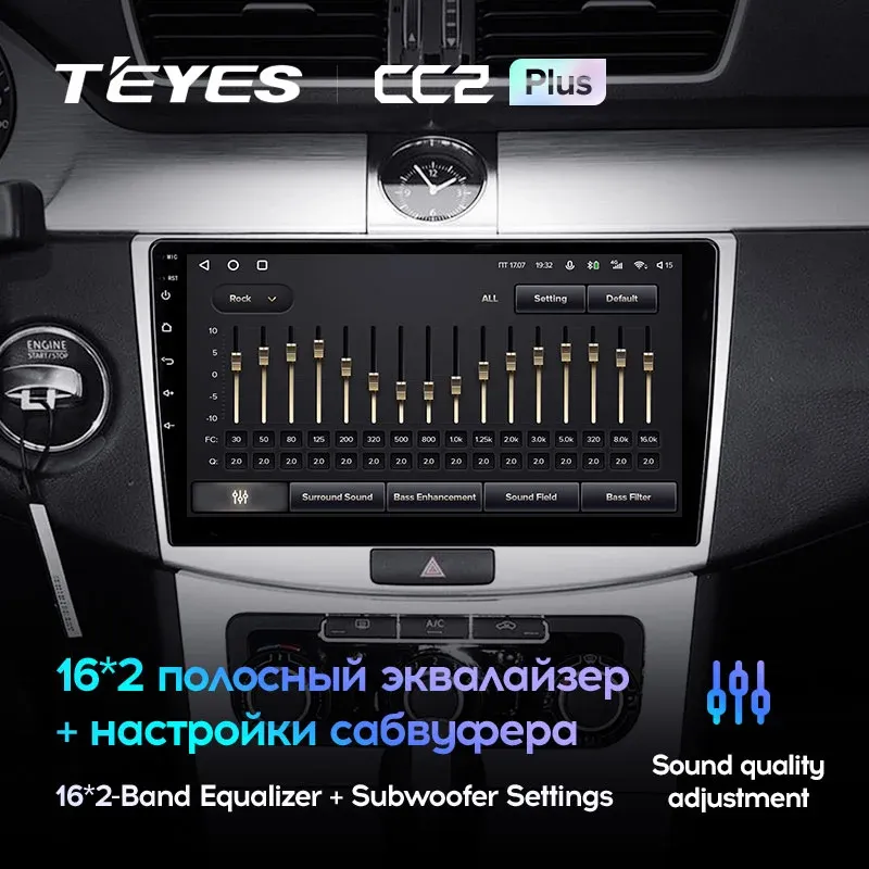 Штатная магнитола для Volkswagen Passat CC 2008-2011 Teyes CC2 Plus 9.5" для Volkswagen Passat CC B6 2008-2012