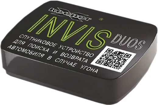 Охранно-поисковый модуль X-Keeper Invis DUOS - фото