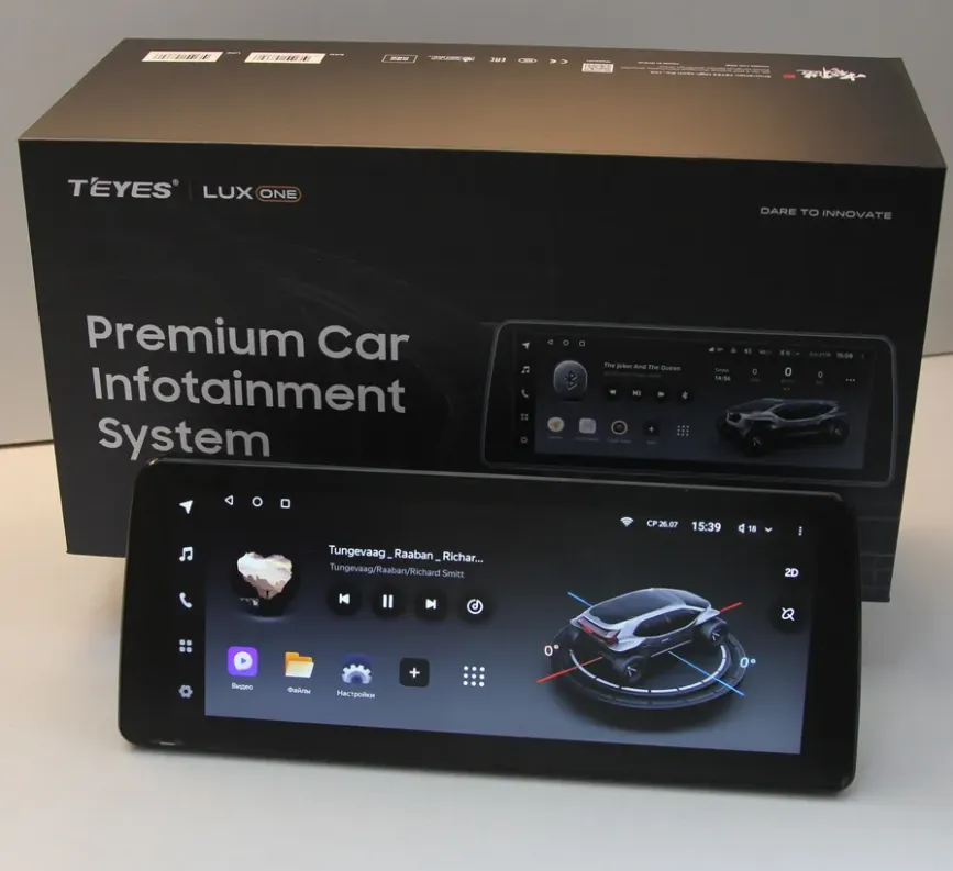 изображение_2024-03-16_215703831