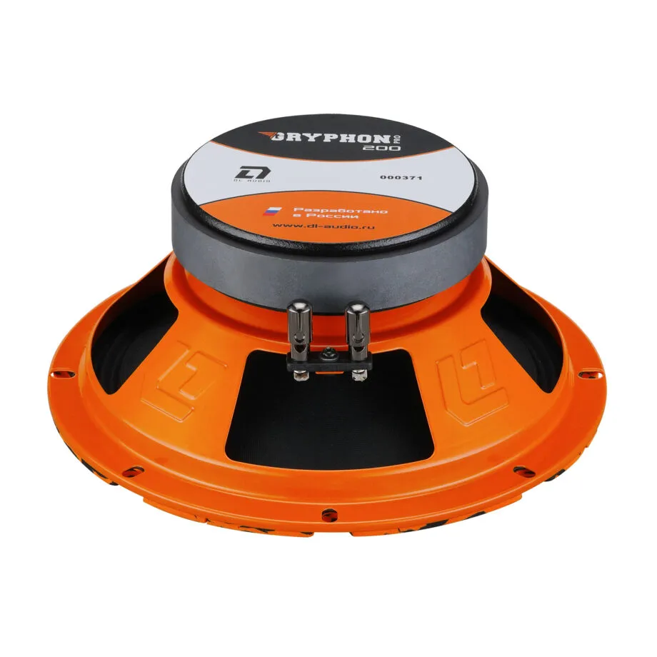 Gryphon-Pro-200_5-1-920x920[1]