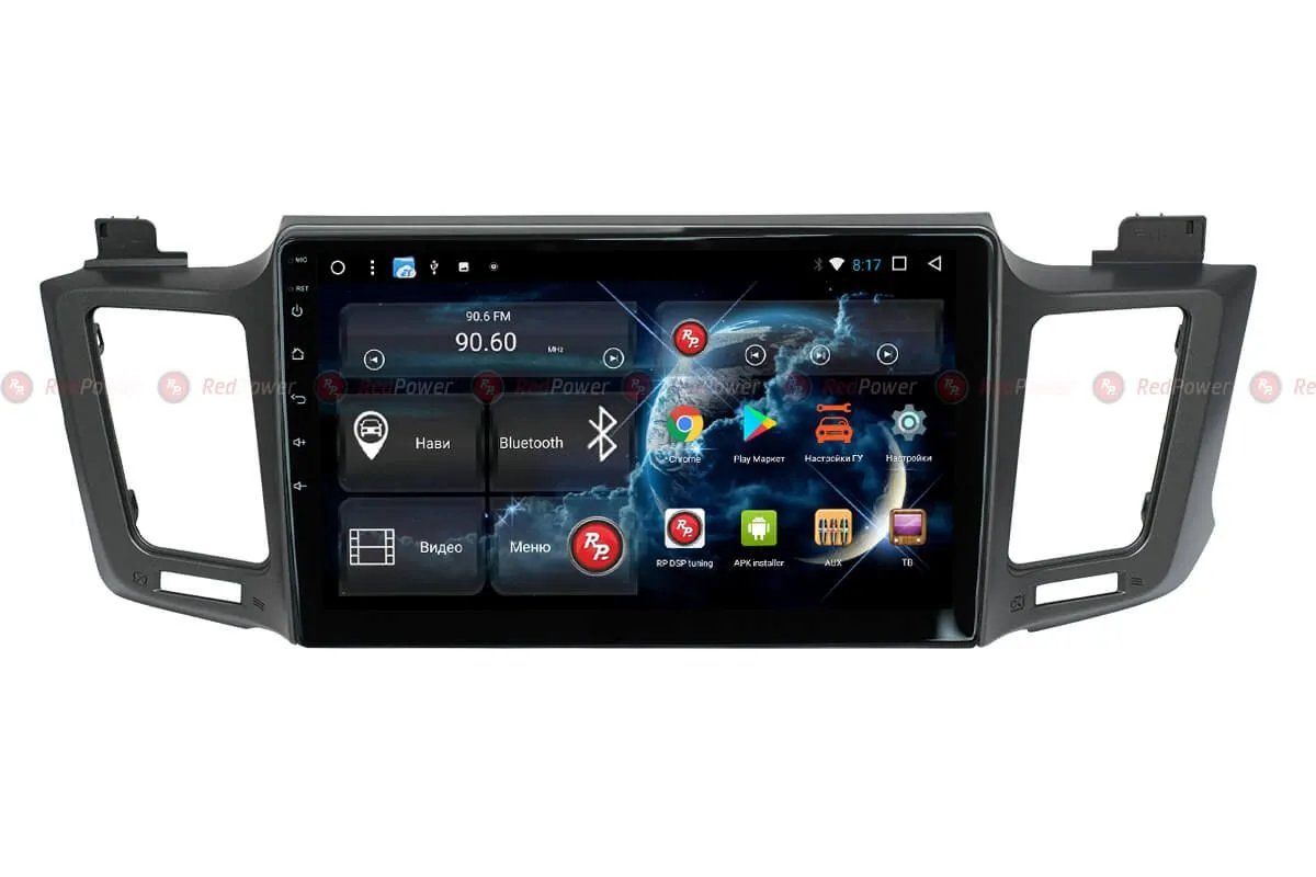 Автомагнитола RedPower 51017 R IPS DSP Toyota RAV4 2013-2019 - фото