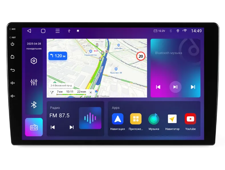 Головное устройство Aspect AV-C104 10" Universal - фото