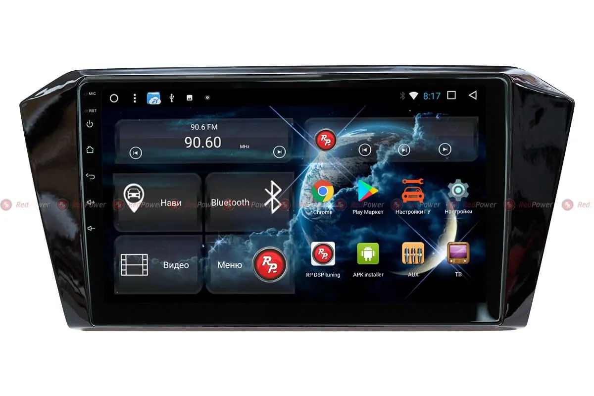 Автомагнитола RedPower 51401 R IPS DSP Volkswagen Passat B8 2015+ - фото