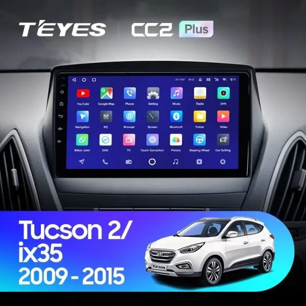 ШГУ Teyes CC2L Plus 1/16 (C) (GB) Hyundai ix35 2009-2015 - фото