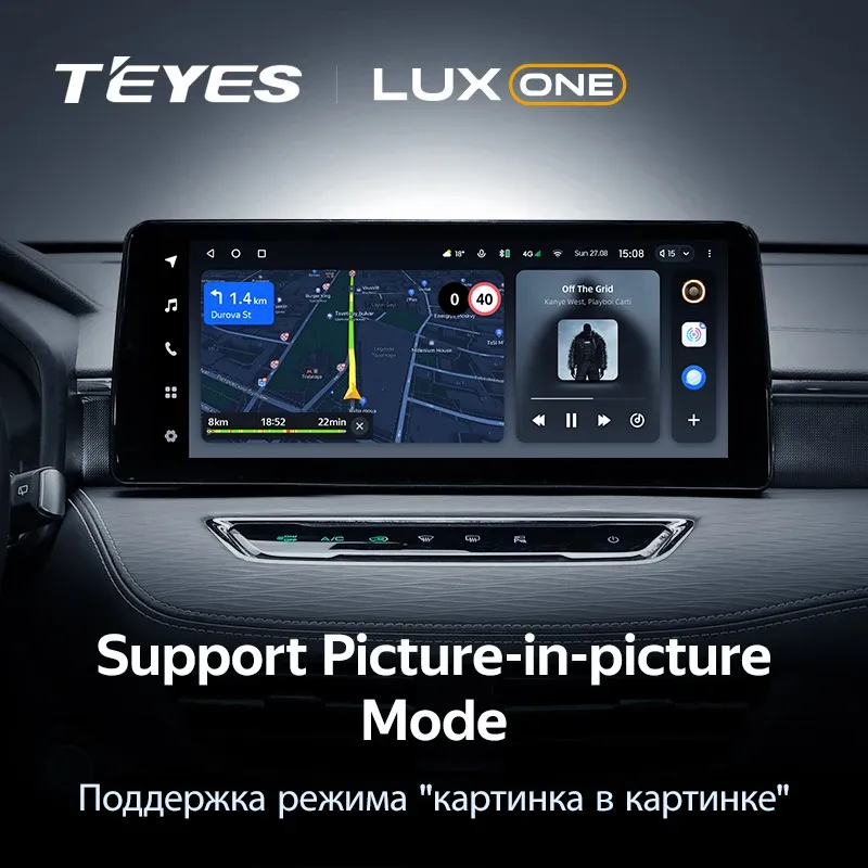 Мультимедиа TEYES LuxOne 4/32 для Great Wall Haval Jolion 2021-2023