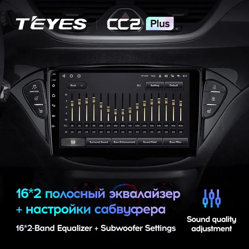 Комплект магнитолы TEYES CC2 Plus 9.0" для Opel Corsa E 2014-2019