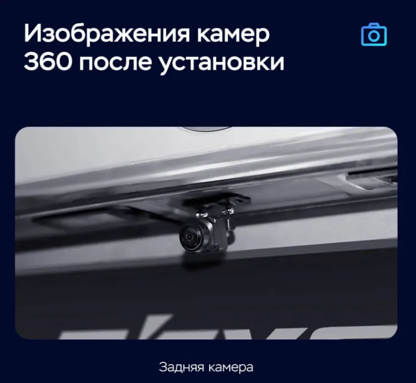 изображение_2024-10-20_222810578