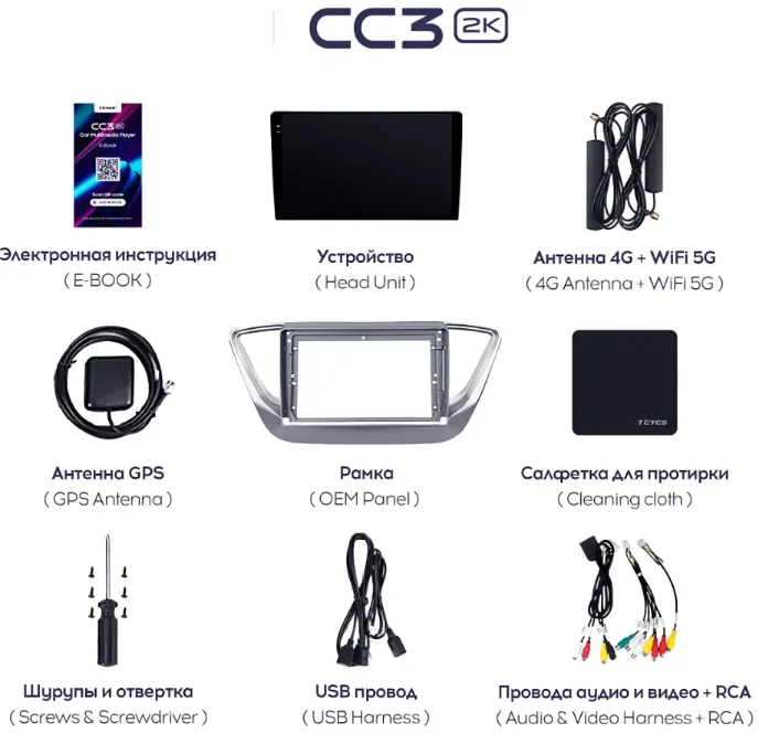 изображение_2025-02-27_004616952