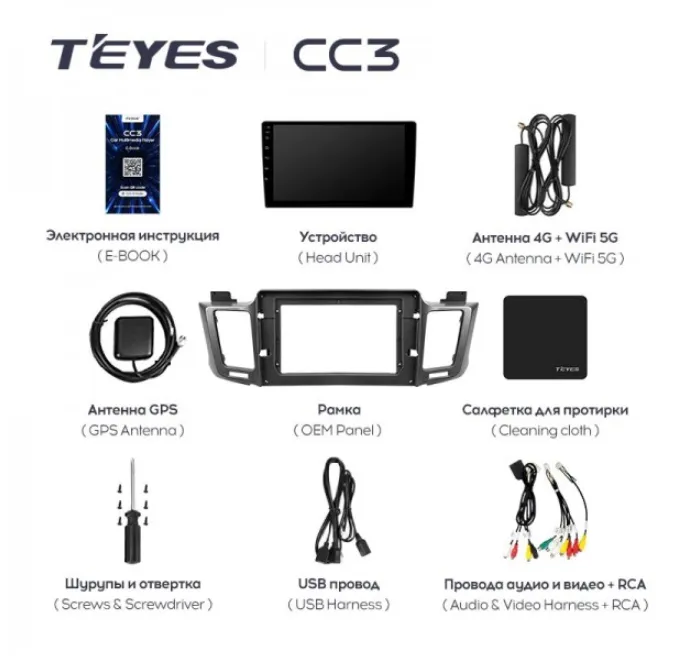 изображение_2023-06-21_225152562