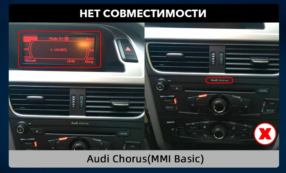 Мультимедийное устройство 10.25" Android 12 4+64 Gb для AUDI A4/Q5 2009-2016