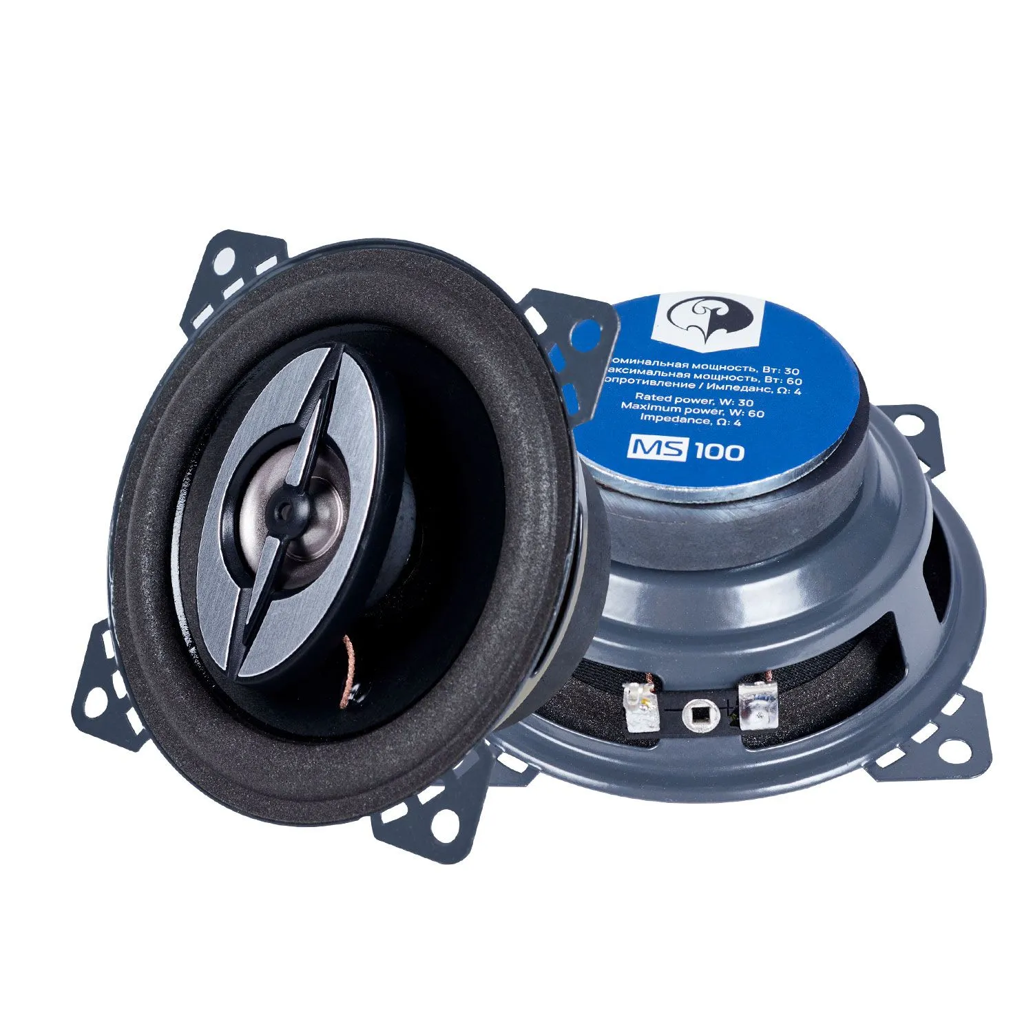 Акустика коаксиальная Kicx MS 100 - фото