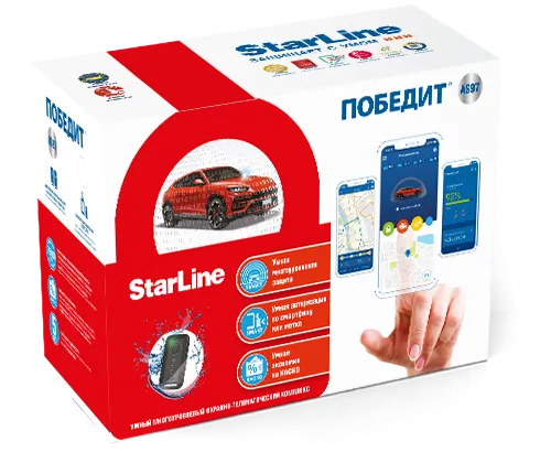Охранно-телематический комплекс StarLine Победит AS97 - фото