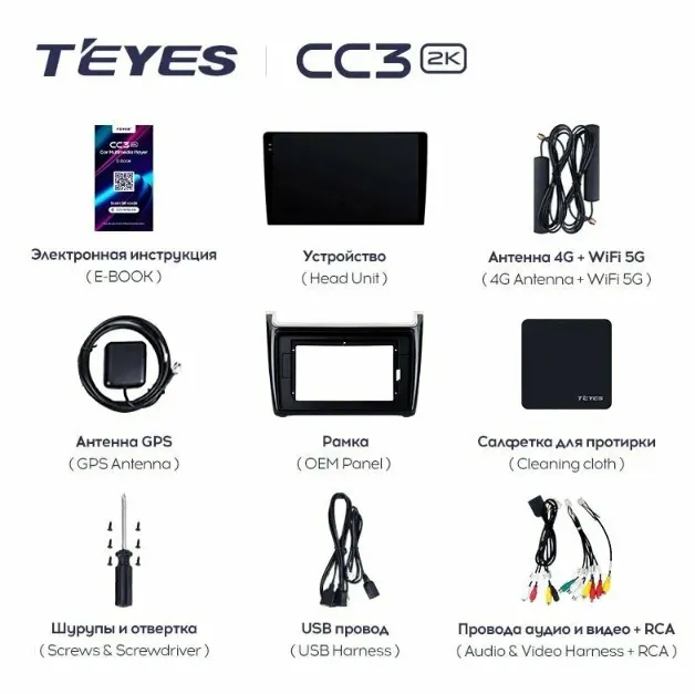 изображение_2025-10-06_134701730