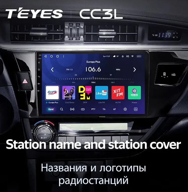 изображение_2025-03-24_224759744