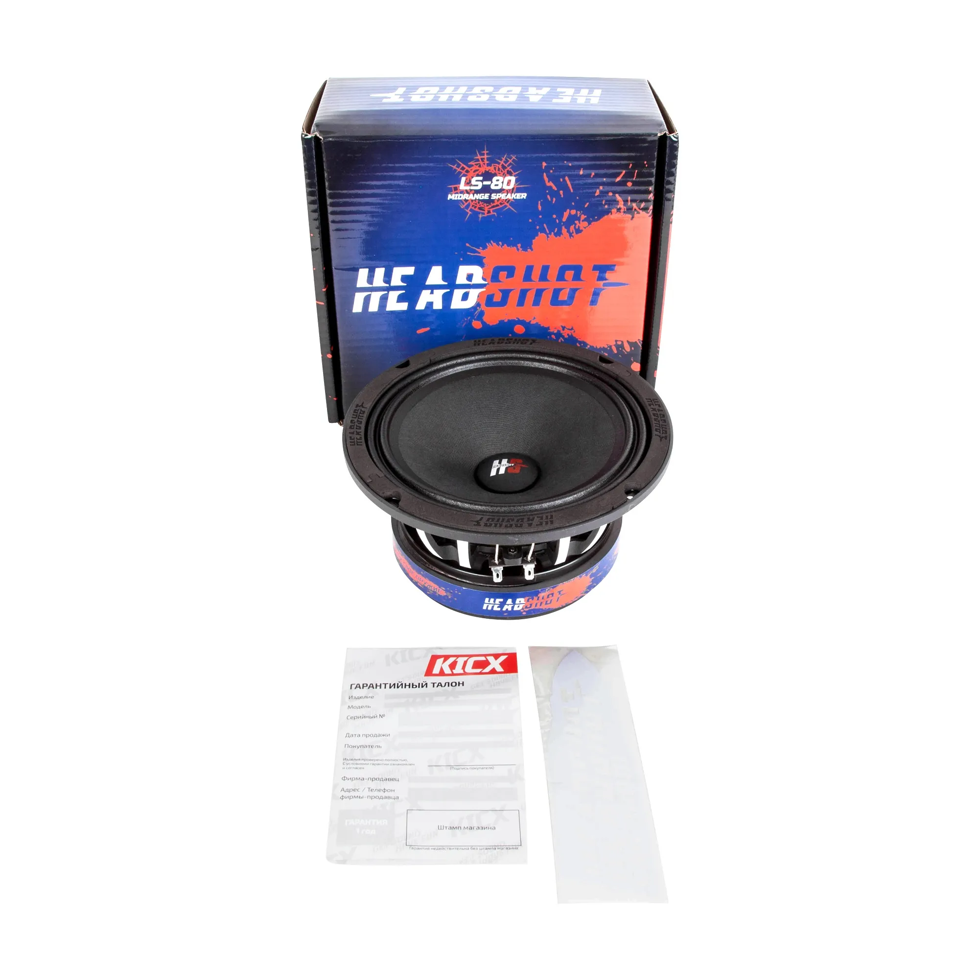СЧ Динамик Kicx HeadShot LS-80 - фото