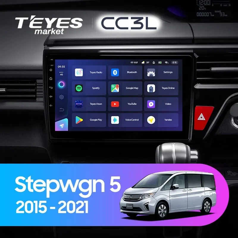 Комплект магнитолы TEYES CC3L 10.2" для Honda Stepwgn