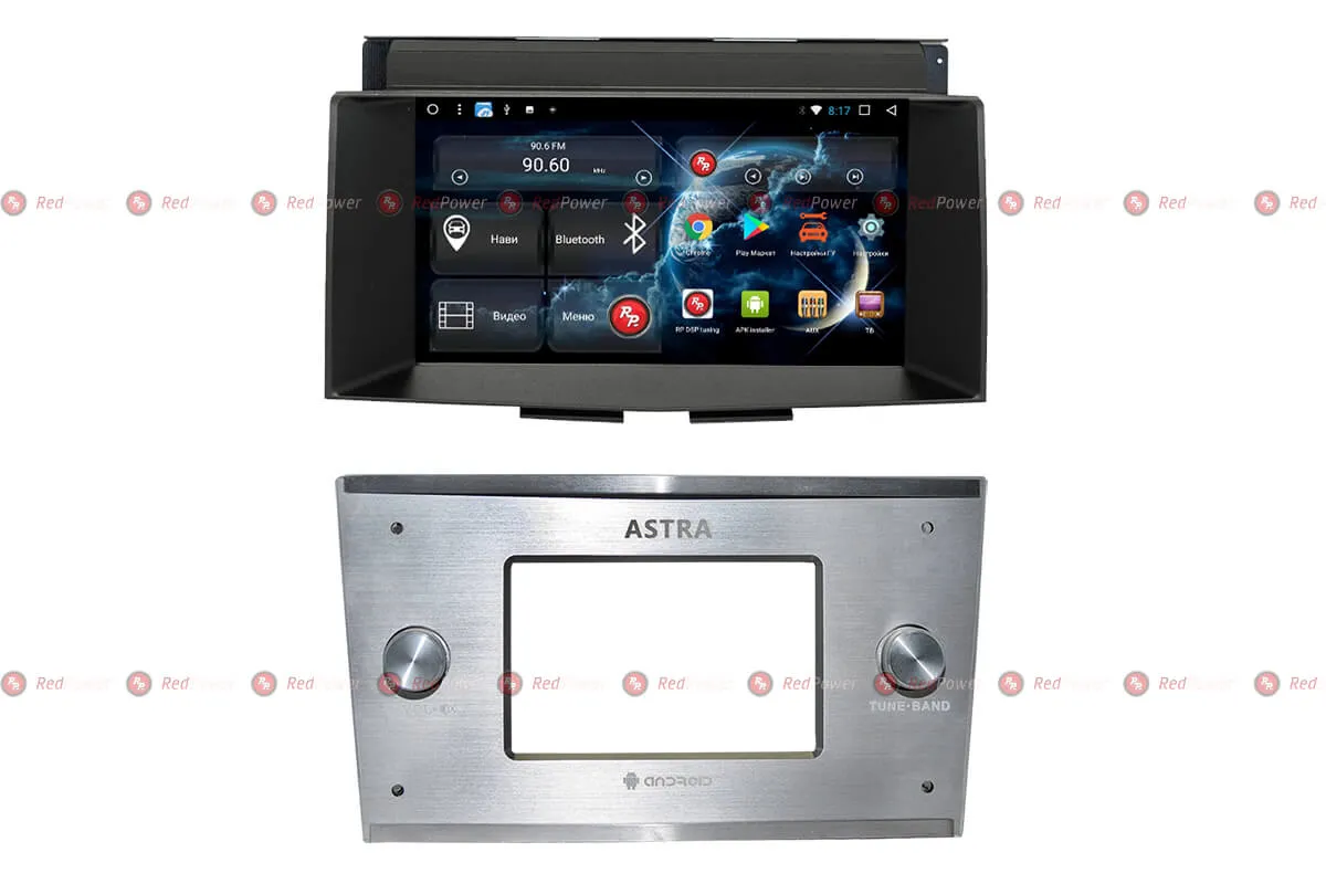 Автомагнитола RedPower 51219G IPS DSP Opel Astra H серый - фото