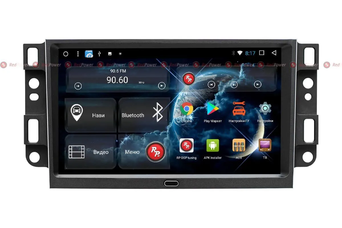 Автомагнитола RedPower 51020 IPS DSP Chevrolet Epica , Captiva, Aveo - фото