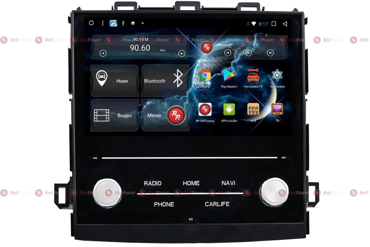 Автомагнитола RedPower 51662 IPS DSP Subaru XV, Forester 2018+ - фото