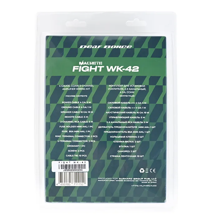 изображение_2025-08-25_183550769