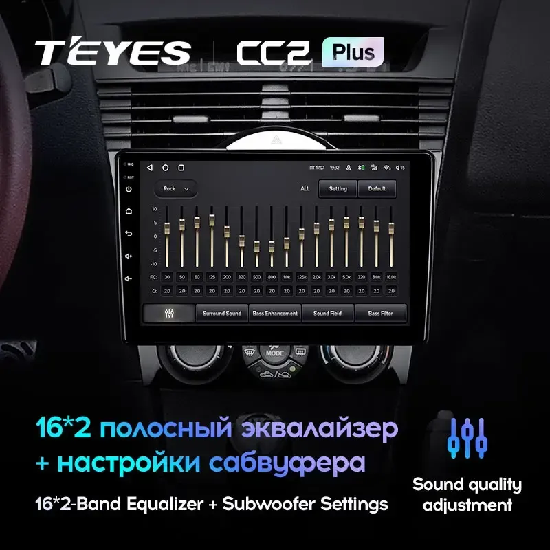 Комплект магнитолы TEYES CC2 Plus 9.0" для Mazda RX-8 I 2003-2008