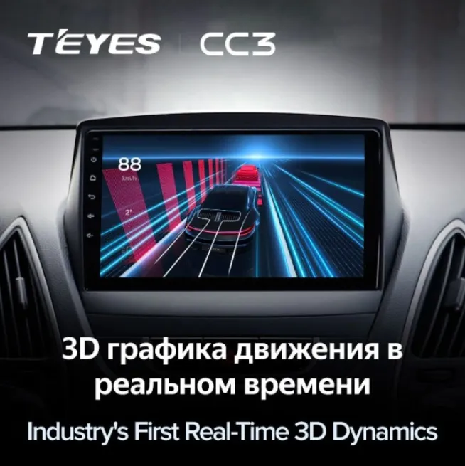 изображение_2023-06-21_212454108