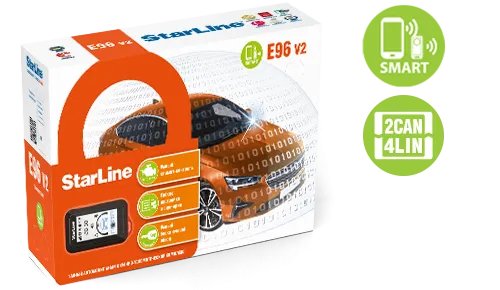 Автосигнализация StarLine E96 V2  - фото