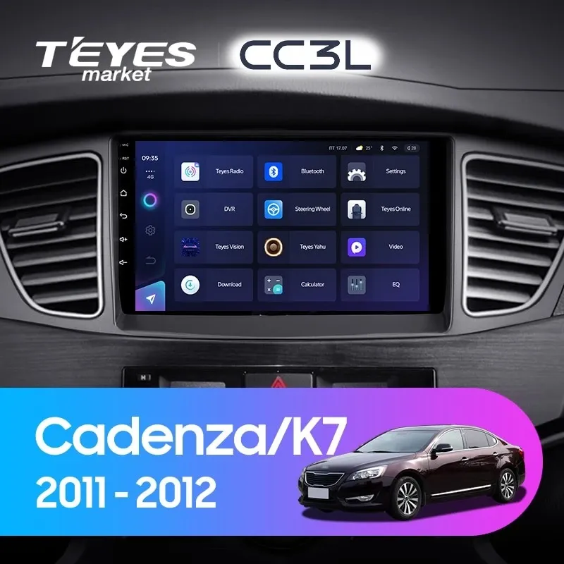 Комплект магнитолы TEYES CC3L 9.0" для Kia Cadenza