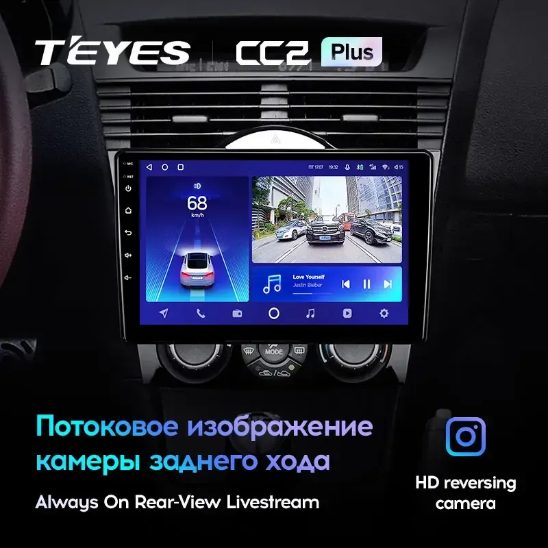 Комплект магнитолы TEYES CC2 Plus 9.0" для Mazda RX-8 I 2003-2008