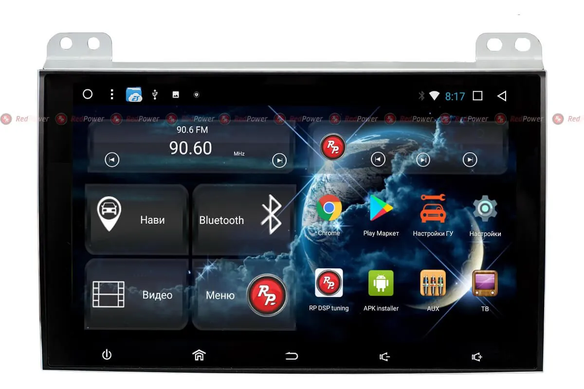 Автомагнитола RedPower 31182 IPS DSP Toyota LC Prado 120; Lexus GX 470 2002-2009 без подсв.  - фото