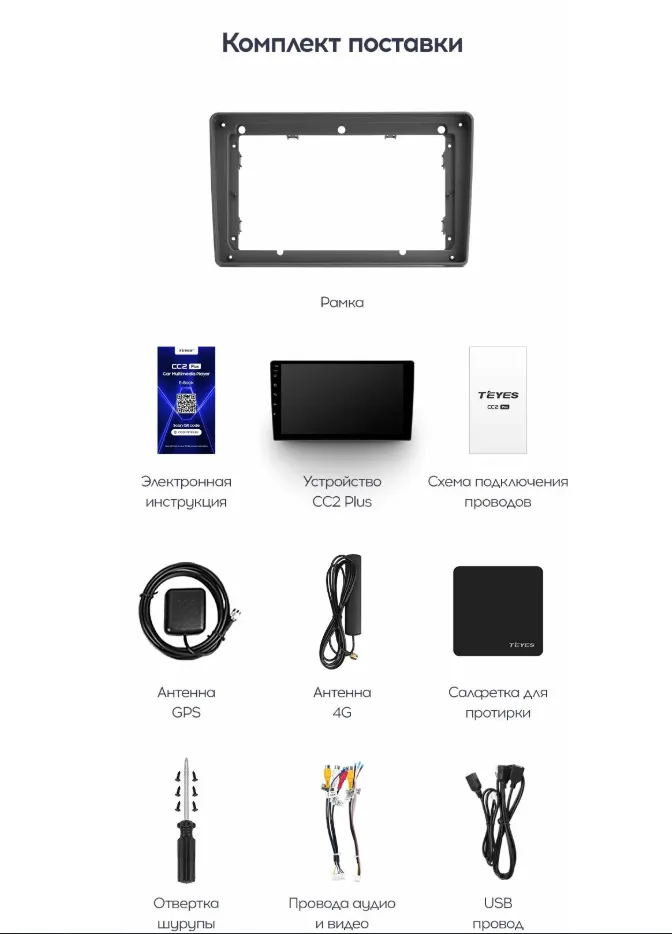 изображение_2025-03-02_032615912